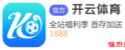 和单双 - 幸运飞艇app官方手机最新版下载